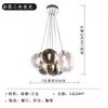 Lámpara de Sala de Estar Moderna Simple de Gama Alta Candelabro de Bola de Burbujas Lámpara de Dormitorio Lámpara Nórdica Lámpara de Planeta de Vidrio Lámpara de Luna