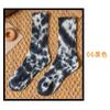 Meias Tie-Dye Masculinas Meias Grossas de Fio Felpudo Cano Alto Boca Larga Outono e Inverno Meias de Terry Moda de Rua Meias de Cano Médio Meias Estilo Workwear