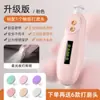 Polidor de Unhas Elétrico Infantil, Polidor de Unhas Elétrico para Bebês, Polidor de Unhas para Animais de Estimação, Cortador de Unhas para Manicure, Polidor de Unhas, Lixa de Unhas