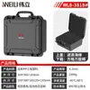 Caja de Seguridad Espesa Gran Capacidad Herramientas de Instrumentos de Emergencia para Coche Caja de Almacenamiento para Cámara Venta Caliente Wholesale Exclusivo Transfronterizo