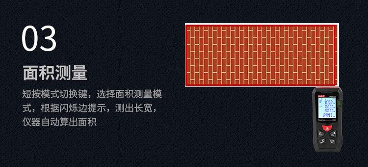 详 (14)