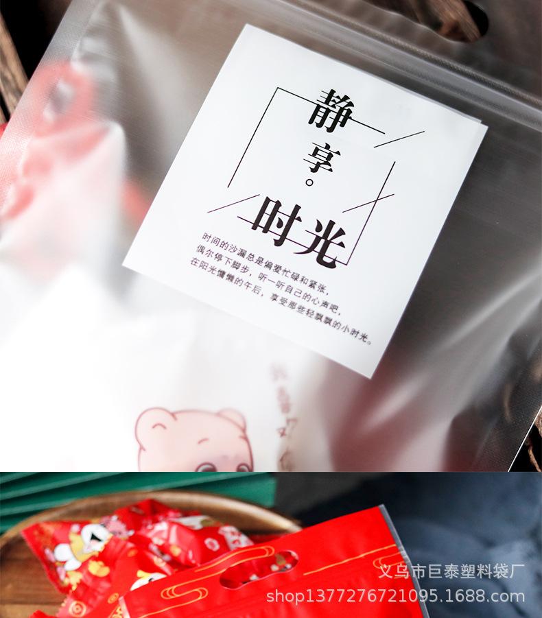 详情页_06.jpg
