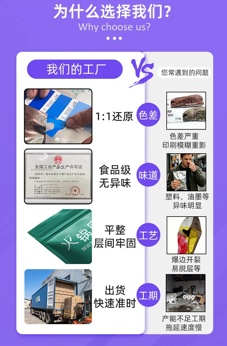 详情_13.jpg