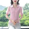 2024 Elegante Camisa de Chifón de Manga Corta Estilo Nacional Nuevo Chinoiserie con Botones Verano Nuevo Estilo Estilo Extranjero para Mujer Chic Estilo Corto Pequeño