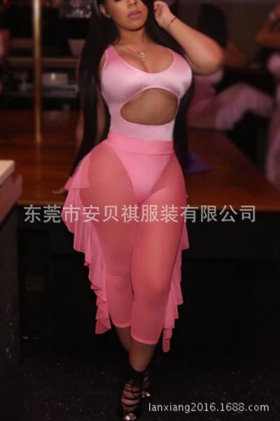 粉色