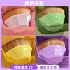Set de Huevos de Belleza No. Brocha de Maquillaje Base Mágica 55 Huevo de Maquillaje Calabaza Borla para Polvo Brocha para Polvo Suelto Herramientas de Belleza Venta al por Mayor