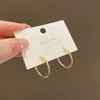 Pendientes de Aro Dorados Sencillos para Mujer, Adecuados para Caras Cuadradas y Redondas, Gama Alta, Populares, Ear Cuffs, Estilo Europeo, Versátiles, Pendiente de Temperamento