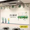 Pegatinas a Prueba de Aceite para Cocina, Papel Tapiz Resistente al Fuego y a Altas Temperaturas, Campana Extractora Impermeable Autoadhesiva, Película Decorativa de Pared para Estufa Doméstica