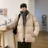 Abrigo acolchado de algodón estilo japonés para hombre, moda de invierno, marca, abrigo acolchado de algodón, forro polar de borrego, engrosado, cálido, abrigo acolchado de algodón, abrigo de invierno a prueba de viento