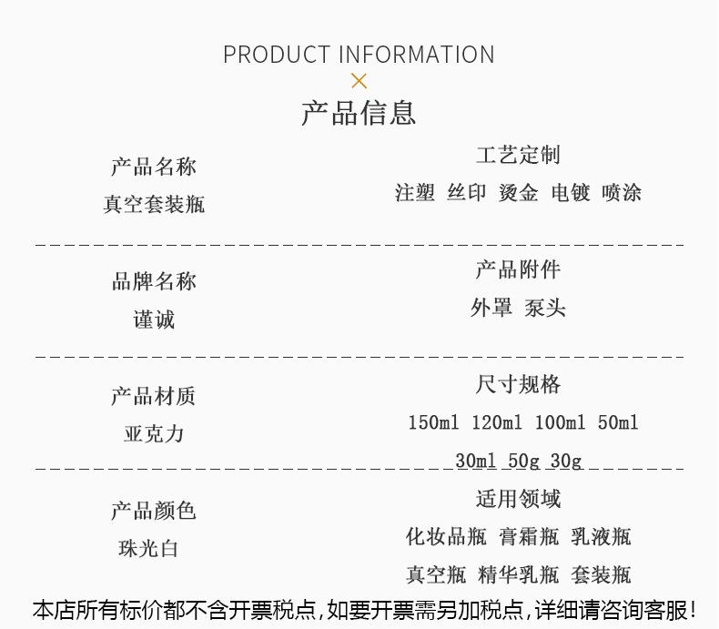 164详情页_02.jpg