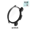 Adecuado para funda protectora de smartwatch Vivo Watch 2ª generación, funda integrada de PC+vidrio templado, funda y protector de pantalla integrados