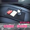 Tapete Antiderrapante para Carro, Malha Extra Grande, Preto Puro, Resistente a Altas Temperaturas, Enfeites para Celular, Antiderrapante para Painel de Carro, Armazenamento para Console Central