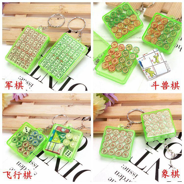 迷你棋4合一.jpg?x-oss-process=image/format,png