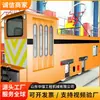 Locomotora Eléctrica de Catenaria de 3 Toneladas Locomotora Eléctrica Industrial y Minera de Catenaria de 3 Toneladas Fuerte Capacidad de Carga Locomotora de Tracción para Minas