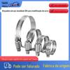 Daochi braçadeira de modificação de carro transfronteiriça 304 braçadeira de mangueira de tubo de aço inoxidável braçadeira de mangueira de tubo espessada braçadeira de mangueira braçadeira americana
