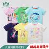Camiseta de Verano 2025 para Niños y Niñas de Manga Corta de Algodón Puro con Dibujos Animados Casual a la Moda para Niños