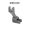 S518 S518N S518Ns Máquina de Coser Plana Computarizada Pie Prensatelas para Cremallera Invisible de Acero Completo Pie Prensatelas para Cremallera de Máquina de Coser Plana