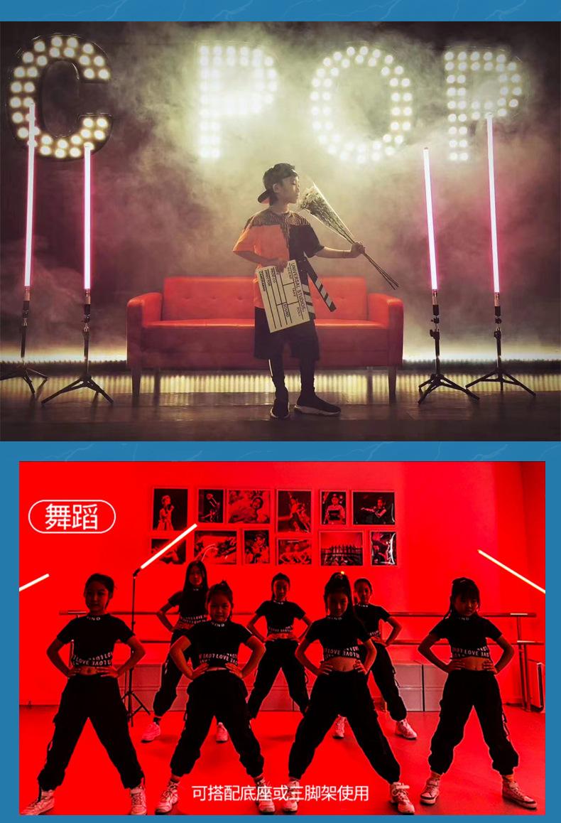 落地跳舞灯管