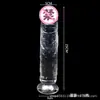 Pene Sin Huevo Transparente Jj Silicona Cristal Artificial Grande, Mediano y Pequeño Masturbador Femenino Juguete Sexual