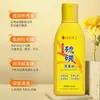 Dr. Champú de Azufre de Agua Termal Xiangmei Limpia la Caspa, Controla la Grasa, Champú Esponjoso y Suave, Entrega del Fabricante