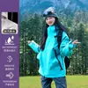 Chaqueta de montaña 3 en 1 desmontable de dos piezas, cortavientos e impermeable, de moda para exteriores, para montañismo, con logotipo personalizado