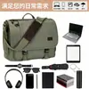 Bolso Bandolera para Hombre de Exterior Impermeable para Portátil Bolso de Hombro Maletín de Trabajo Bolso de Hombro Casual de Negocios