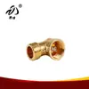 [Colección Empresarial] Suministro de Fabricantes Codo Soldado de Cobre Corrugado Tee Zhuji con Gran Cantidad y Excelente Precio