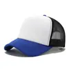 Gorra Publicitaria Gorra de Malla Esponjosa Gorra de Camionero Gorra de Viaje Gorra de Béisbol con Protección Solar Gorra de Estudiante Gorra Bordada con Logotipo Imprimible