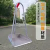 Recogedor de Hierro Engrosado para Uso en Exteriores, Taller de Fábrica y Patio; Pala para Basura de Acero Inoxidable Resistente de una Pieza
