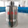 Manguito de cobre para inyector de combustible de motor de maquinaria de ingeniería 3520170053 A5410170188