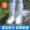 Botas de Chuva Descartáveis Capas de Sapato Impermeáveis Antiderrapantes Plástico Transparente Espessado Resistente ao Desgaste Capas de Pé à Prova de Chuva Cano Alto Cano Longo para Dias Chuvosos