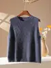 Chaleco de forro polar con cuello redondo para mujer, tejido suave y texturizado, estiliza para otoño e invierno, adecuado para capas, prenda exterior de color liso