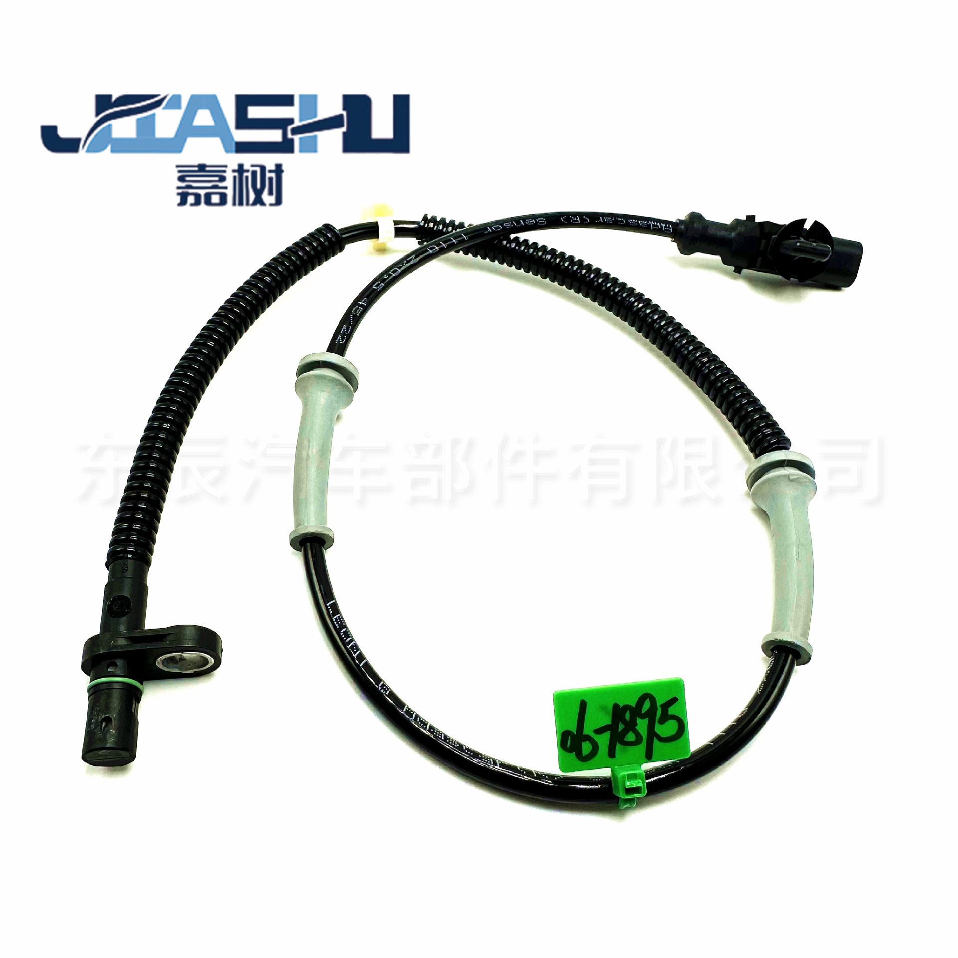 JS-06-1895 (1)
