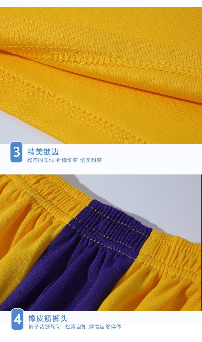 详情图_10.jpg