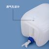 Cubos apilables Shui Shan Pe de grado alimenticio de 5-30 L para envases de champú, gel de ducha, desinfectante de 20 kg, cubos vacíos con boquilla