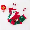 Nuevos calcetines de algodón para otoño e invierno calcetines para niños calcetines de Navidad para bebé calcetines grandes para niños calcetines de regalo de Navidad para niños fabricantes al por mayor