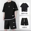 Traje deportivo casual para hombre para verano, con una camisa de punto gofrado de manga corta holgada, fresca y moderna, y shorts, un atuendo elegante