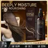 Spray de Cuidado del Cabello con Queratina Tk Diez en Uno Transfronterizo, Cabello Suave, Anti-Nudos, Esencia Spray para el Cuidado del Cabello Sin Enjuague