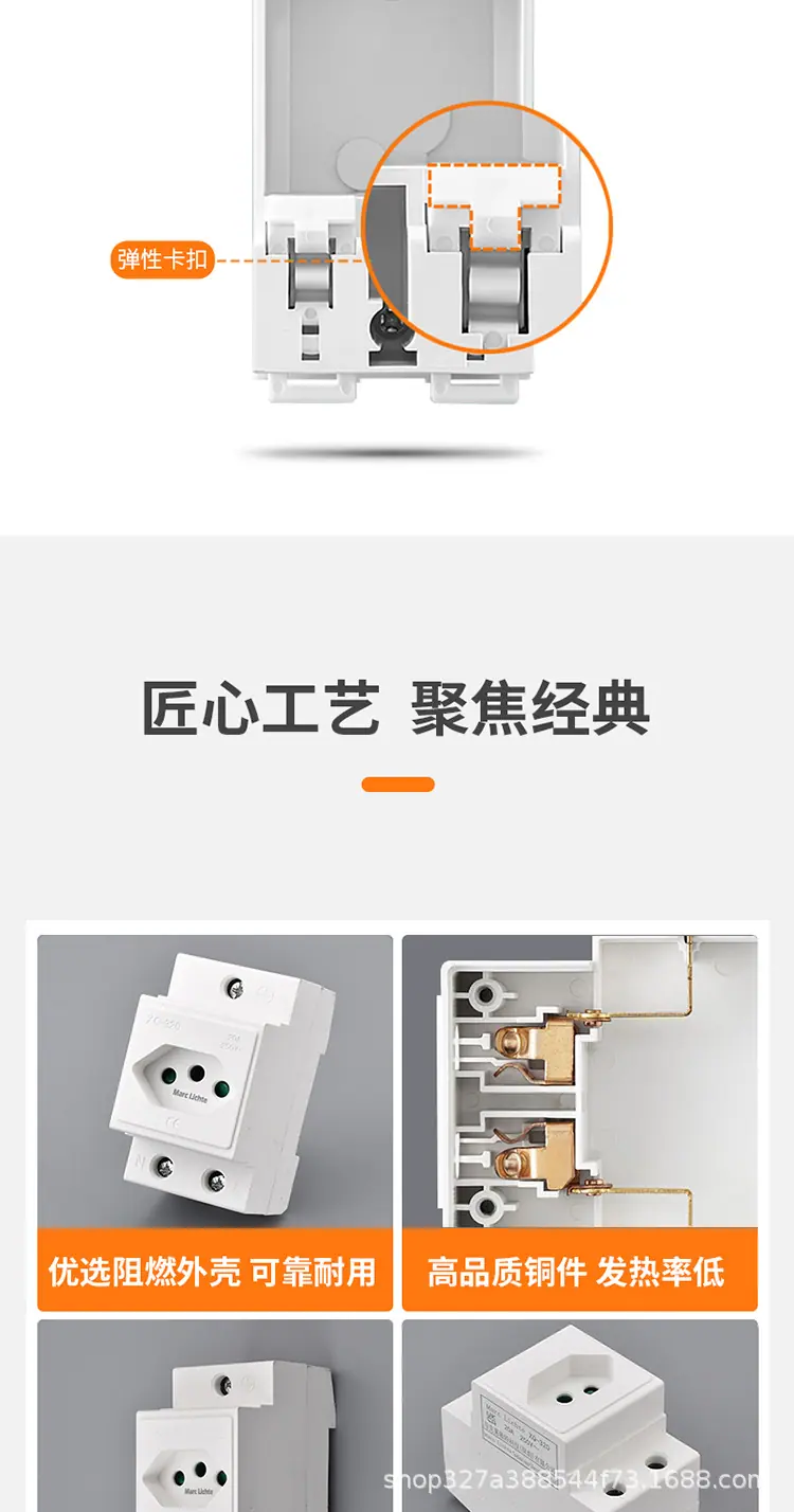 详情_04.jpg