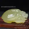 Jade Xinjiang verde y jade blanco ojo de gato Dragón de la Suerte pieza de mango de tortuga armadura rica mundo colgante de tortuga dragón tortuga dragón mango para hombres y mujeres