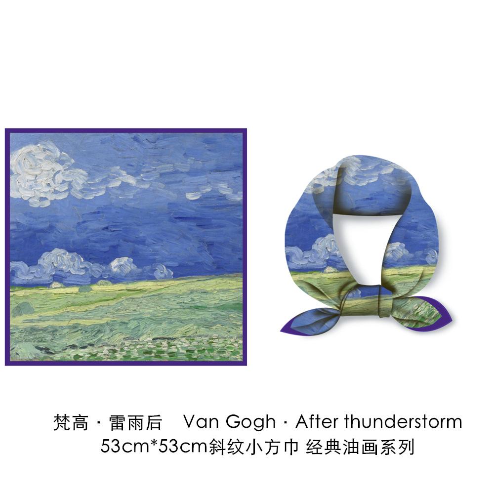 A60 (1)