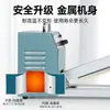 Máquina selladora manual Weipai, empacadora comercial de bolsas de plástico, papel de aluminio, té, alimentos, máquinas selladoras de pasteles de luna, para uso en seco y húmedo.