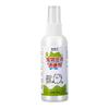 Spray de Posicionamiento para Defecación de Mascotas, Guía de Defecación para Mascotas, Spray de Defecación de Punto Fijo para Perros y Gatos, Inodoro de Entrenamiento para Mascotas