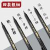 Pluma Hermosa Puede Agregar Tinta Pluma Negra Pluma Caligráfica Set de Plumas para Firma Marca Táctil Caligrafía Pluma Hermosa