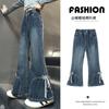 Pantalones Acampanados para Niña Otoño 2025 Estilo Nuevo Jeans Ligeramente Atrevidos para Niña, Pantalones Adelgazantes para Niños de Primavera y Otoño