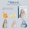 Serie de Diarios Japoneses Paquete de Pegatinas de Tarjeta Dura 10 Hojas Salsa de Tomate Bordado de Imitación Material para Diario de Comida Decoración de Escena