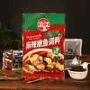 Condimento Picante Personalizado para Pescado, Condimento de Chile Verde Marca OEM, Al por Mayor para Restaurantes, Servicio de Procesamiento para Alimentos Picantes con Sabor a Pescado