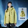 Pionero de la Escalada Blue Bird Tres en Uno Cortavientos Impermeable Ropa Exterior para Senderismo Montañismo Chaqueta Hombre 2026