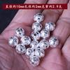 Cuentas sueltas de transferencia de plata del Tíbet, cuentas de dinero de cobre, adornos de plata hechos a mano, cuentas con cuentas DIY, pulsera de cuentas de aleación, accesorios de cuentas