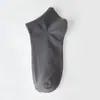 Calcetines Antibacterianos y Desodorantes 7A para Hombre, Calcetines Cortos Transpirables Finos de Primavera y Verano, Calcetas Tipo Barco para Niños, Calcetines Deportivos Invisibles Absorbentes de Sudor, Versátiles